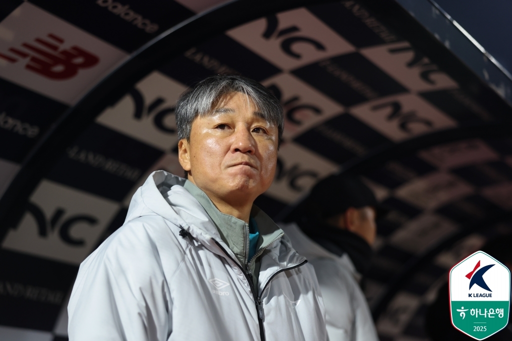 성남FC 전경준 감독