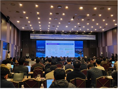 한·미·유럽, &#x27;피지컬 AI&#x27; 표준화 논의 본격 착수