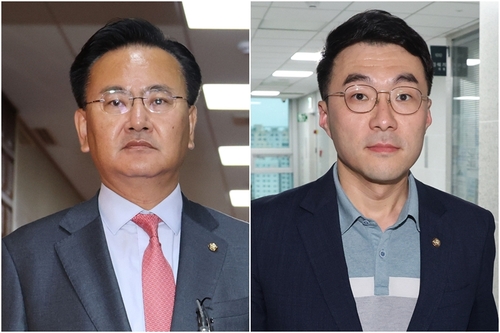 문진석-김남국 인사청탁 문자 논란…대통령실 %22엄중 경고%22