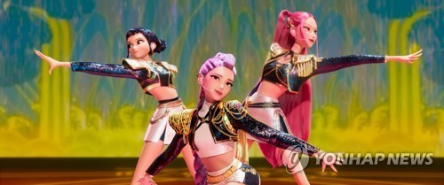 케이팝 데몬 헌터스