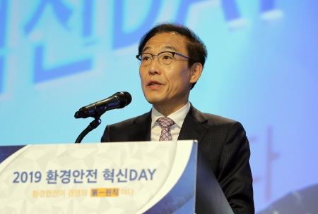 삼성전자, '2019 환경안전 혁신 Day' 개최 - 1