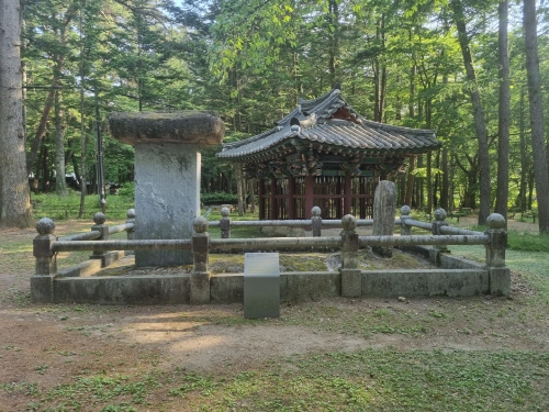 속리산 법주사 호국보훈유적, '벽암대사비' 재조명 - 1