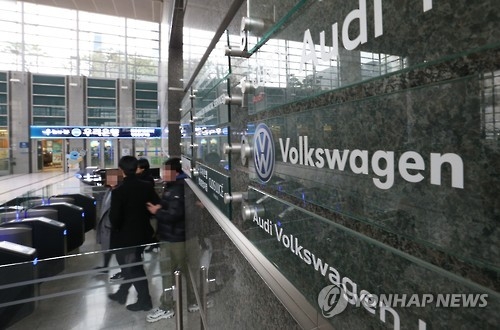  Los fiscales de Seúl citan a un ejecutivo de la oficina central de Volkswagen en Alemania