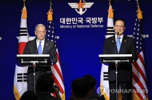 Los Jefes De Defensa De Corea Del Sur Y EE. UU. Dialogarán Sobre Las ...