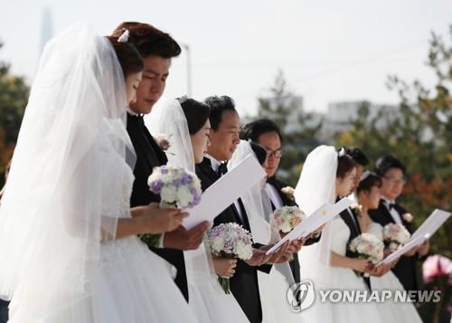 Los matrimonios internacionales en Corea del Sur aumentan en 2017