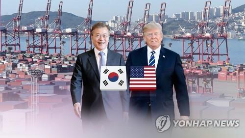 Corea del Sur y EE. UU. mantendrán diálogos económicos de alto nivel el próximo mes