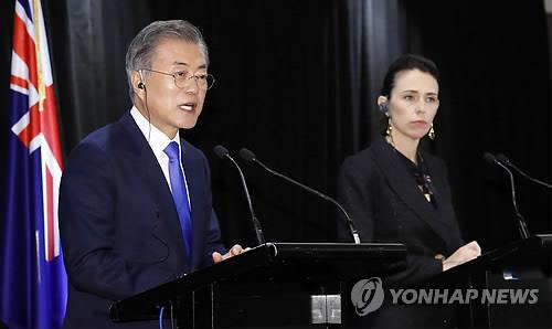 Moon: La visita del líder norcoreano a Seúl acelerará la desnuclearización