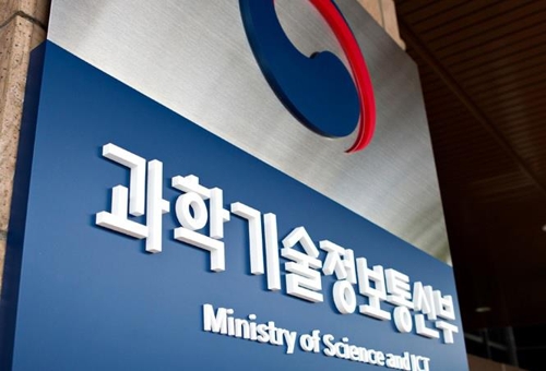 Nueve de cada diez surcoreanos usan Internet