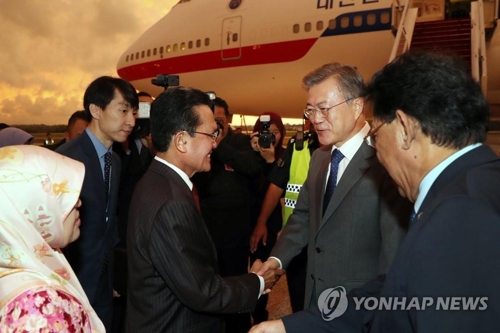 El presidente surcoreano comienza su visita de Estado a Brunéi
