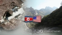 JCS: Corea del Sur vigila de cerca las actividades de misiles de Corea del Norte