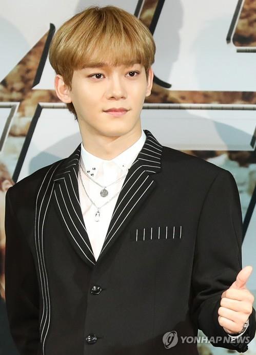 El cantante Chen de EXO debutará como solista