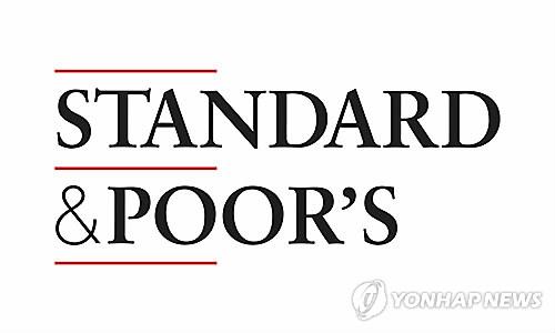 Corea del Sur mantendrá una reunión consultiva anual con S&P la próxima semana