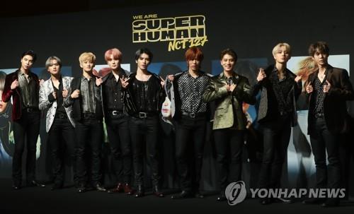 NCT 127 lanza un nuevo álbum tras su primera gira mundial