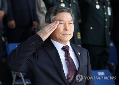 El jefe de Defensa de Corea del Sur visitará Singapur para la diplomacia de defensa