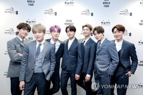 El valor empresarial de la agencia de BTS se estima en más de US$1.000 millones
