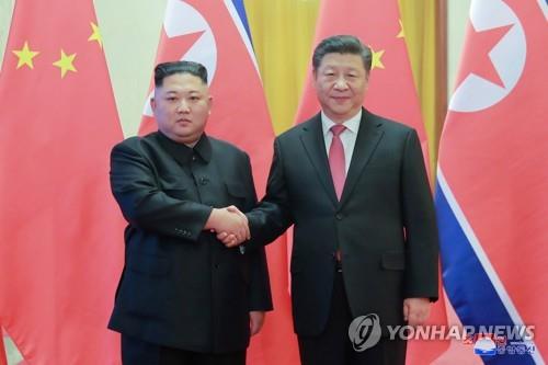 (AMPLIACIÓN) Xinhua: Kim y Xi sostiene una cumbre en Pyongyang