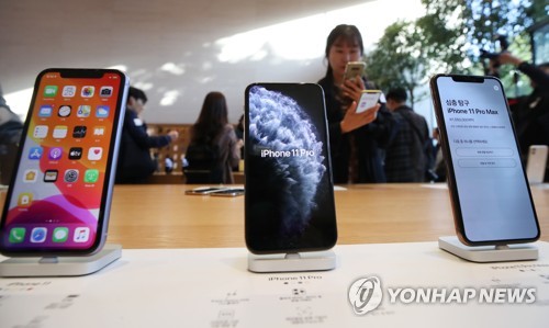 Alrededor de 130.000 unidades del iPhone 11 se venden en el 1er. día del lanzamiento en Corea del Sur