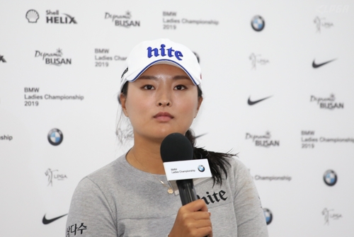 La golfista surcoreana Ko Jin-young gana el premio a la Jugadora del Año de la LPGA