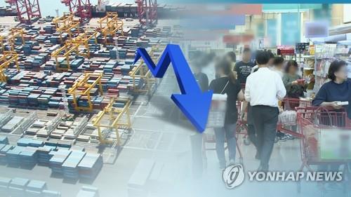 Corea del Sur registra una de las mayores caídas en su tasa de crecimiento potencial entre los miembros de la OCDE