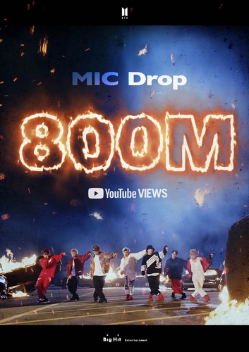 Mic Drop Se Convierte En El Cuarto Videoclip De Bts En Superar Los 800 Millones De Visualizaciones En Youtube Agencia De Noticias Yonhap Cancion usada en el video: mic drop se convierte en el cuarto