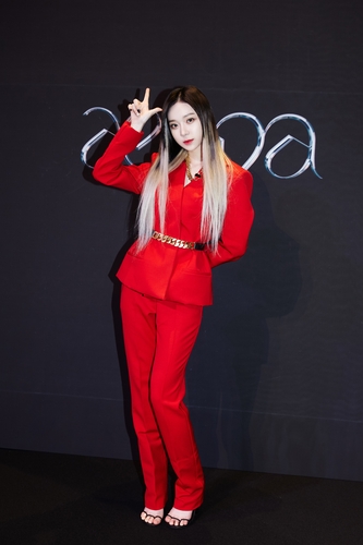 La foto, proporcionada, el 17 de mayo de 2021, por SM Entertainment, muestra a Winter, una miembro del grupo de K-pop aespa. (Prohibida su reventa y archivo)