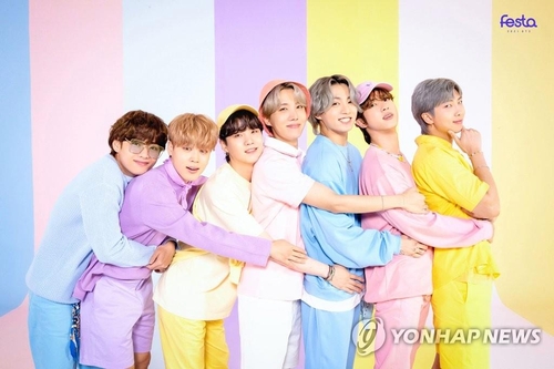 La foto, proporcionada por Big Hit Music, muestra al grupo masculino de K-pop BTS. (Prohibida su reventa y archivo) 
