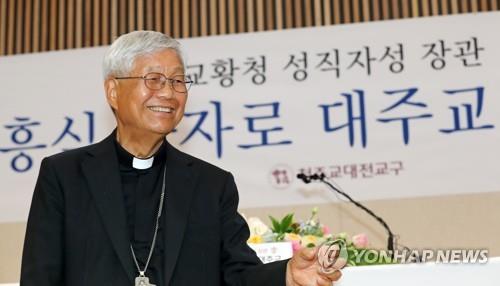 El arzobispo Lazzaro You Heung-sik podría ayudar a que se realice la visita papal a Pyongyang