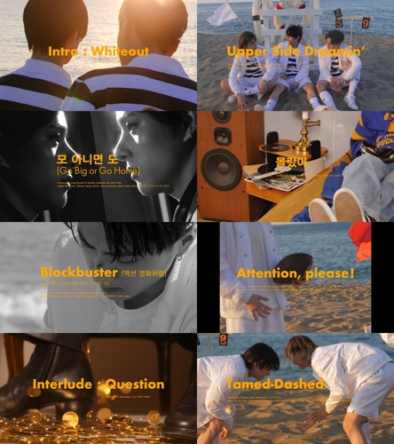 Las imágenes, proporcionadas por Belift Lab, muestran la lista de canciones de "DIMENSION: DILEMMA", el nuevo álbum del grupo masculino de K-pop ENHYPEN. (Prohibida su reventa y archivo)