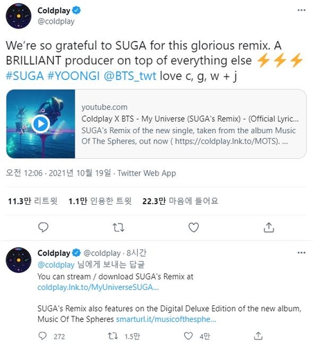 La imagen, capturada de la cuenta de Twitter de Coldplay, muestra su publicación donde presenta la versión "remix" de su canción en colaboración con BTS, "My Universe", producida por Suga. (Prohibida su reventa y archivo)