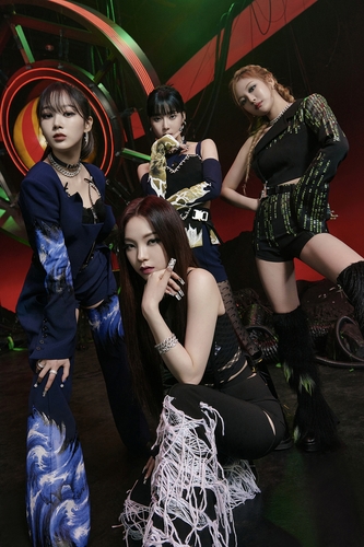 La foto, proporcionada por SM Entertainment, muestra al grupo femenino de K-pop aespa. (Prohibida su reventa y archivo)