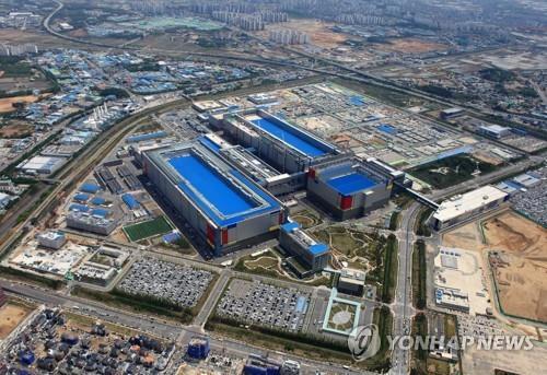 Esta foto sin fechar, proporcionada por Samsung Electronics Co., muestra la planta de chips de la compañía en Pyeongtaek, al sur de Seúl. (Prohibida su reventa y archivo)
