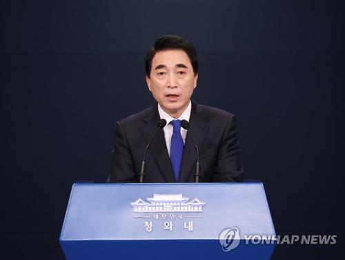 Corea del Sur podría necesitar extender la prohibición de entradas por la variante ómicron