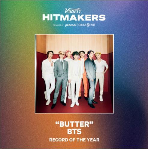 (AMPLIACIÓN) La canción 'Butter' de BTS es elegida como Disco del Año por la revista Variety