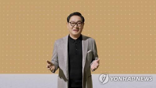 El nuevo director ejecutivo de Samsung Electronics pronunciará un discurso de apertura en el CES 2022