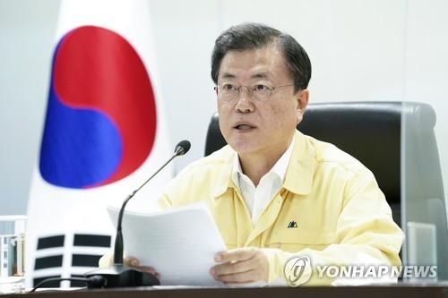 La foto, proporcionada por Cheong Wa Dae, muestra al presidente surcoreano, Moon Jae-in. (Prohibida su reventa y archivo)