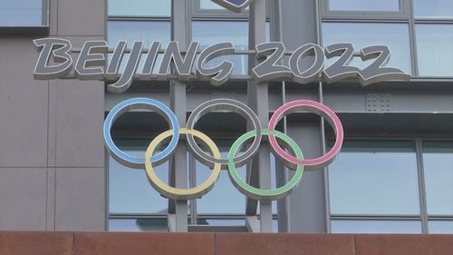 Corea del Sur fija un objetivo bajo de medallas para los JJ. OO. de Pekín 2022