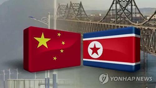 (AMPLIACIÓN) Un tren de carga norcoreano llega a la ciudad china de Dandong