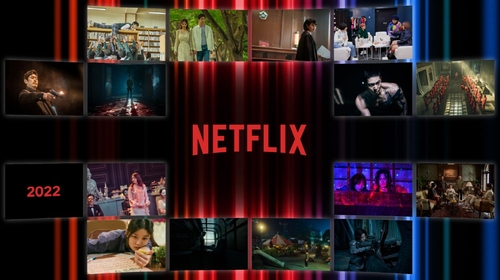 La imagen combinada, proporcionada por Netflix, muestra los programas del servicio para 2022. (Prohibida su reventa y archivo)