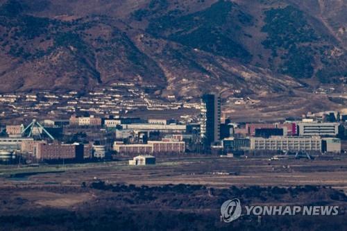 El tribunal dictamina que el cierre del Complejo Industrial de Kaesong en 2016 fue constitucional