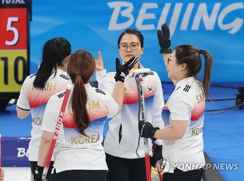 Corea del Sur vence a Japón en 'curling' pero el equipo de 'bobsleigh' se queda muy lejos de la contienda por una medalla