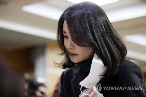 La esposa de Yoon dice que ayudará a su esposo a cumplir su llamamiento