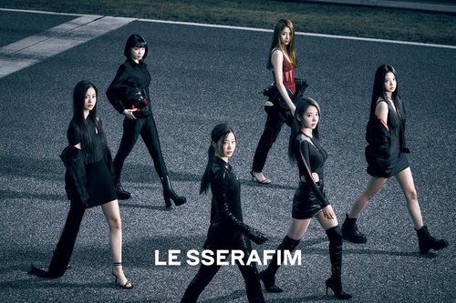 En la imagen, proporcionada por Source Music, se muestra al primer grupo femenino de Hybe, Le Sserafim. (Prohibida su reventa y archivo)