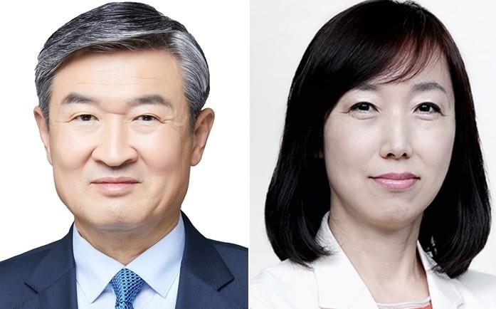 (AMPLIACIÓN) Yoon nombra al exvicecanciller Cho Tae-yong como embajador ante EE. UU.