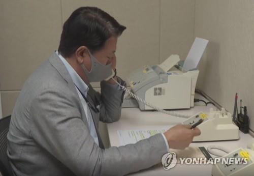 (AMPLIACIÓN) Corea del Norte sigue sin responder a las propuestas de diálogo de Corea del Sur sobre el coronavirus