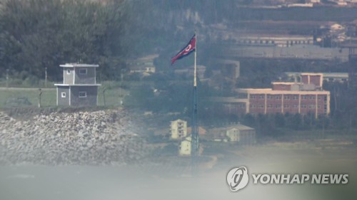 Se detectan señales de actividades continuas en el complejo nuclear norcoreano de Yongbyon