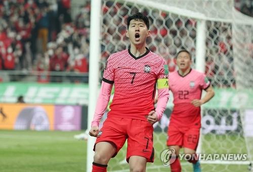 Corea del Sur recibirá a Egipto en el último amistoso de fútbol de junio