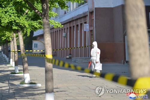(AMPLIACIÓN) Corea del Norte reporta una muerte adicional por coronavirus