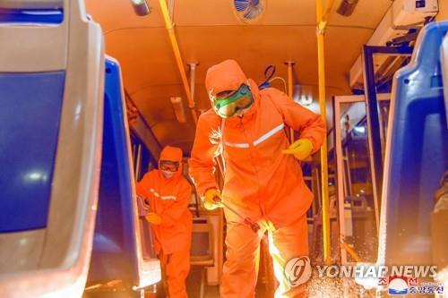 Los presuntos casos de coronavirus en Corea del Norte se mantienen por debajo de 60.000 por 2º día