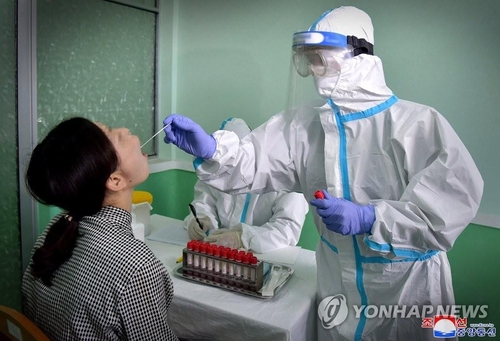 Los presuntos casos de coronavirus en Corea del Norte caen por debajo de 40.000