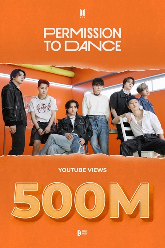 El videoclip 'Permission to Dance' de BTS supera los 500 millones de visualizaciones en YouTube
